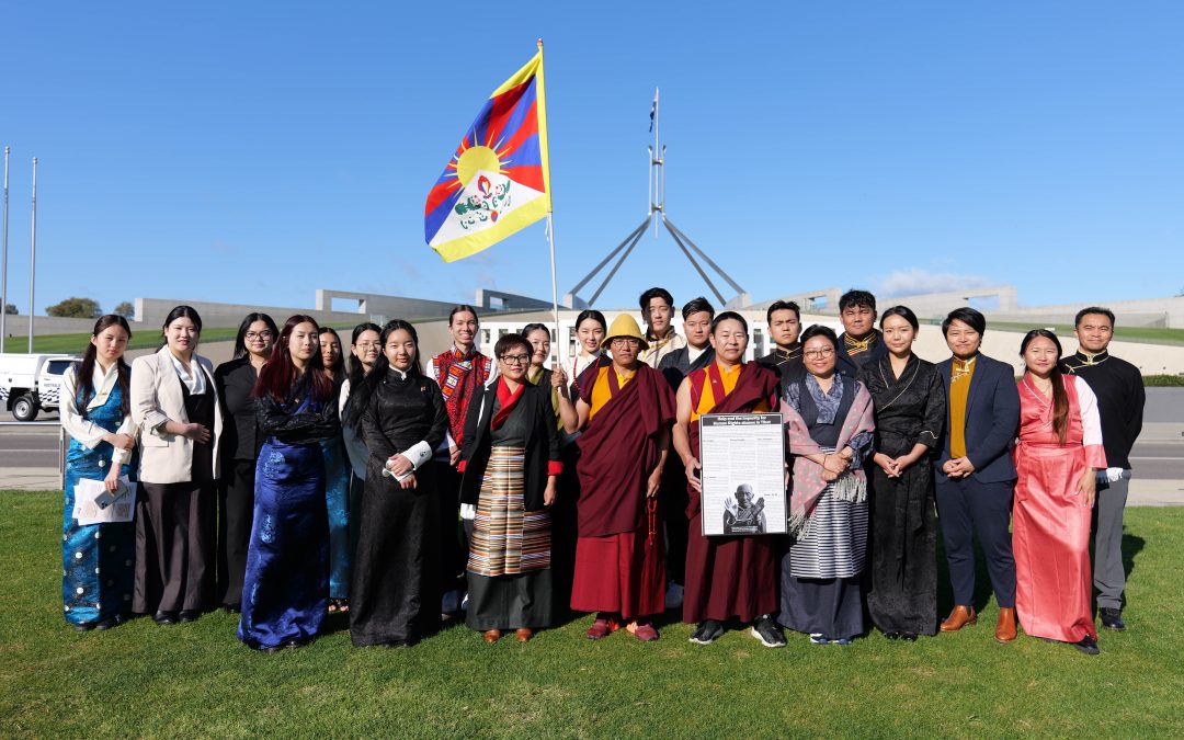 Tibet Lobby Day 2024